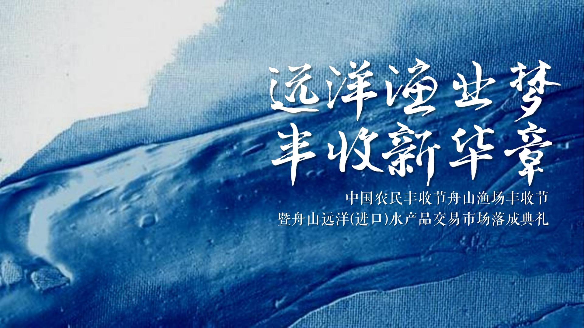 君良传媒与多家艺术机构建立长期合作机制